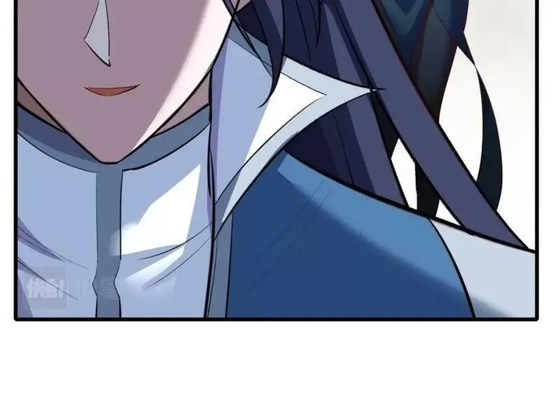 从渡劫开始,第76话 清理门户,第158张